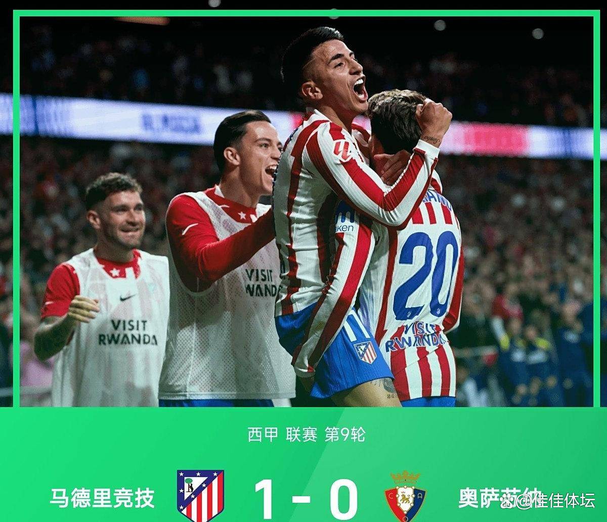 转折点！巴黎圣日耳曼再遭质疑；西甲转会期攻防权衡；引发热议；赛程密集仍需轮换的简单介绍